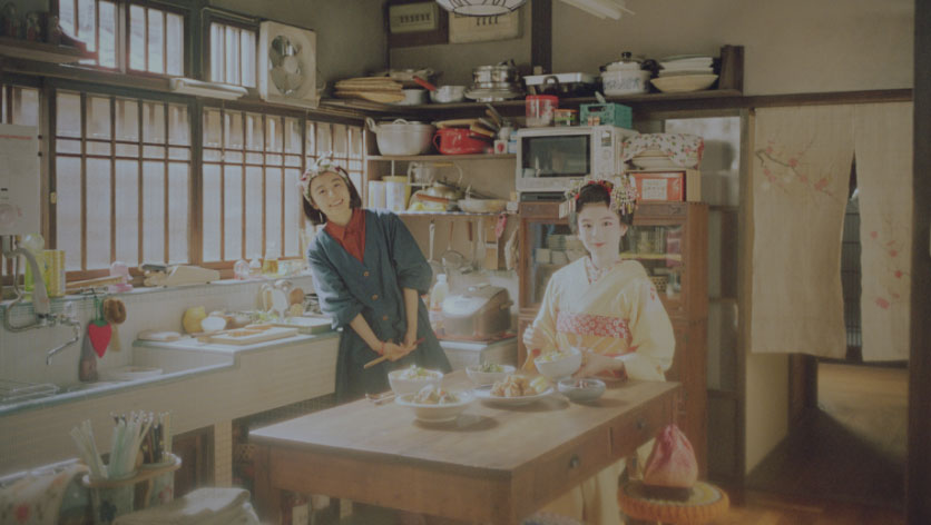 舞妓さんちのまかないさん