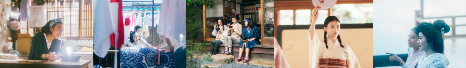 「舞妓さんちのまかないさん」